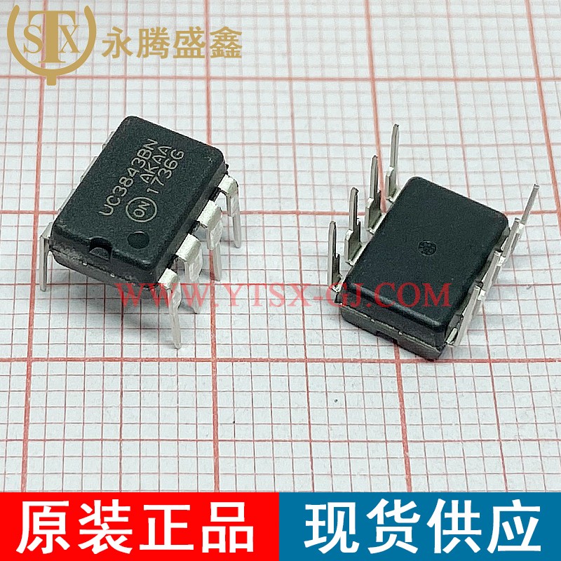 UC3843BNG